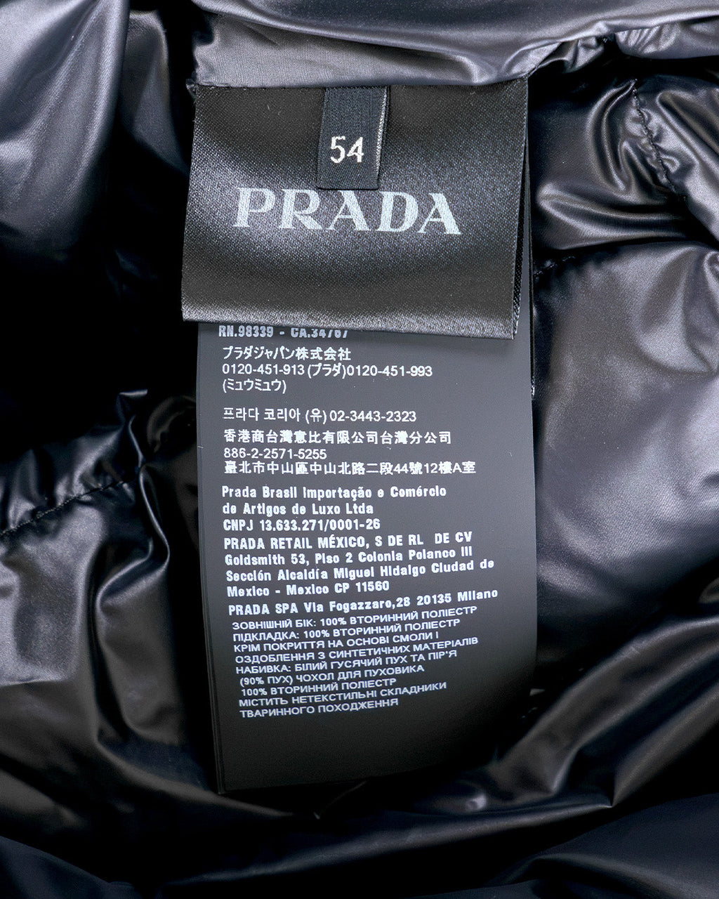 Prada Coat
