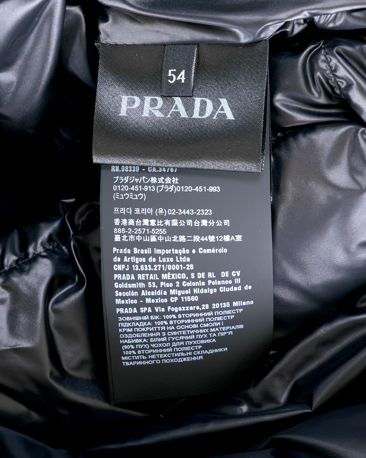 Prada Coat