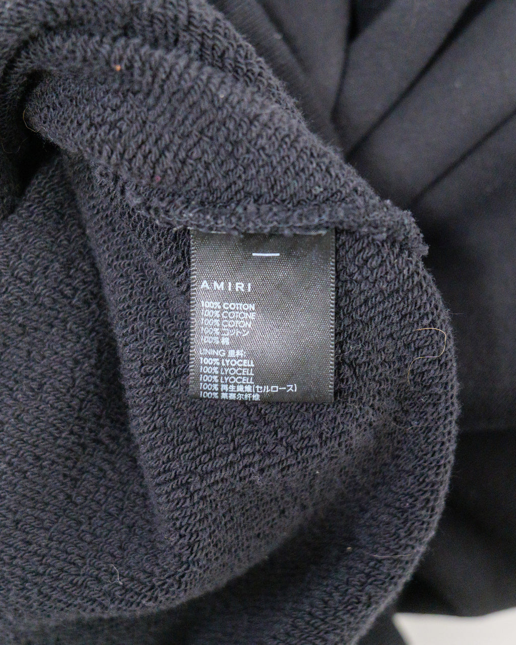 Amiri Hoodie