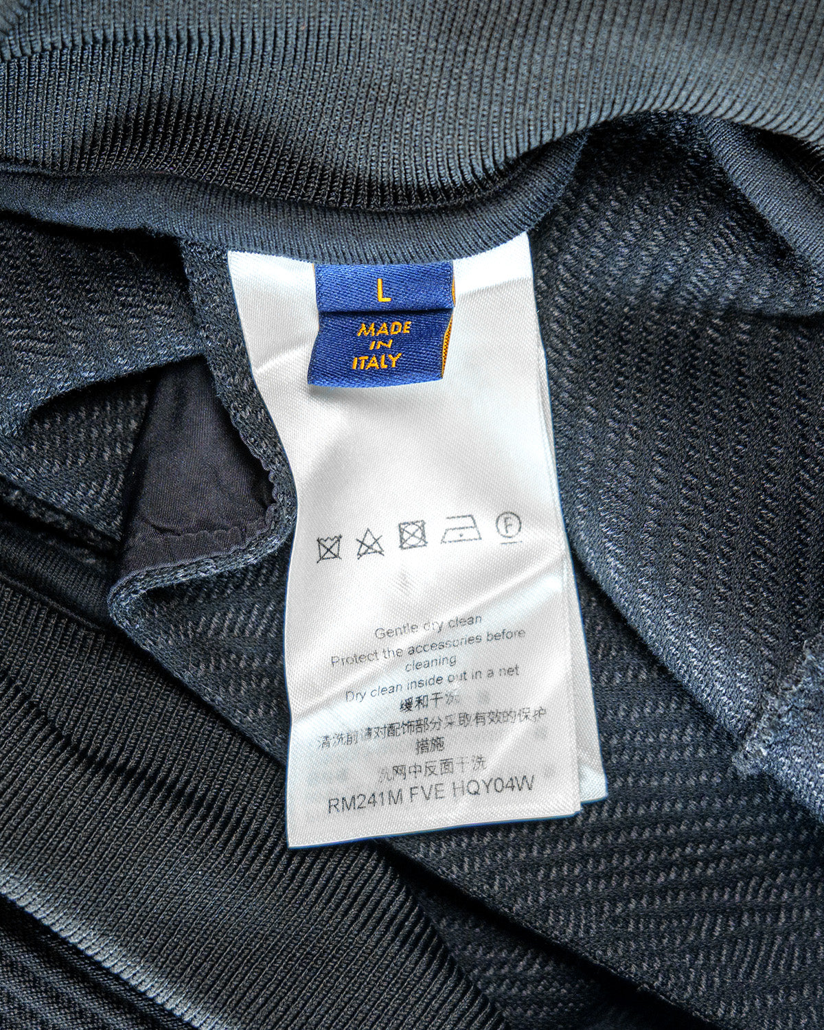 Louis Vuitton Track Pants
