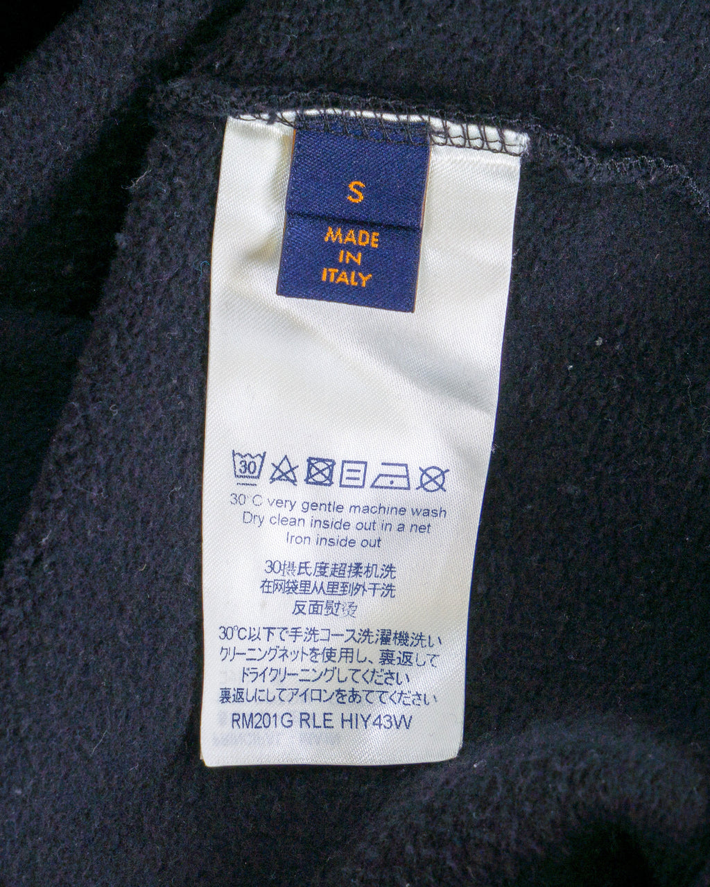 Louis Vuitton Hoodie
