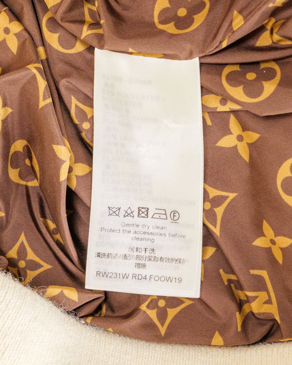 Louis Vuitton Monogram Ski Jacket