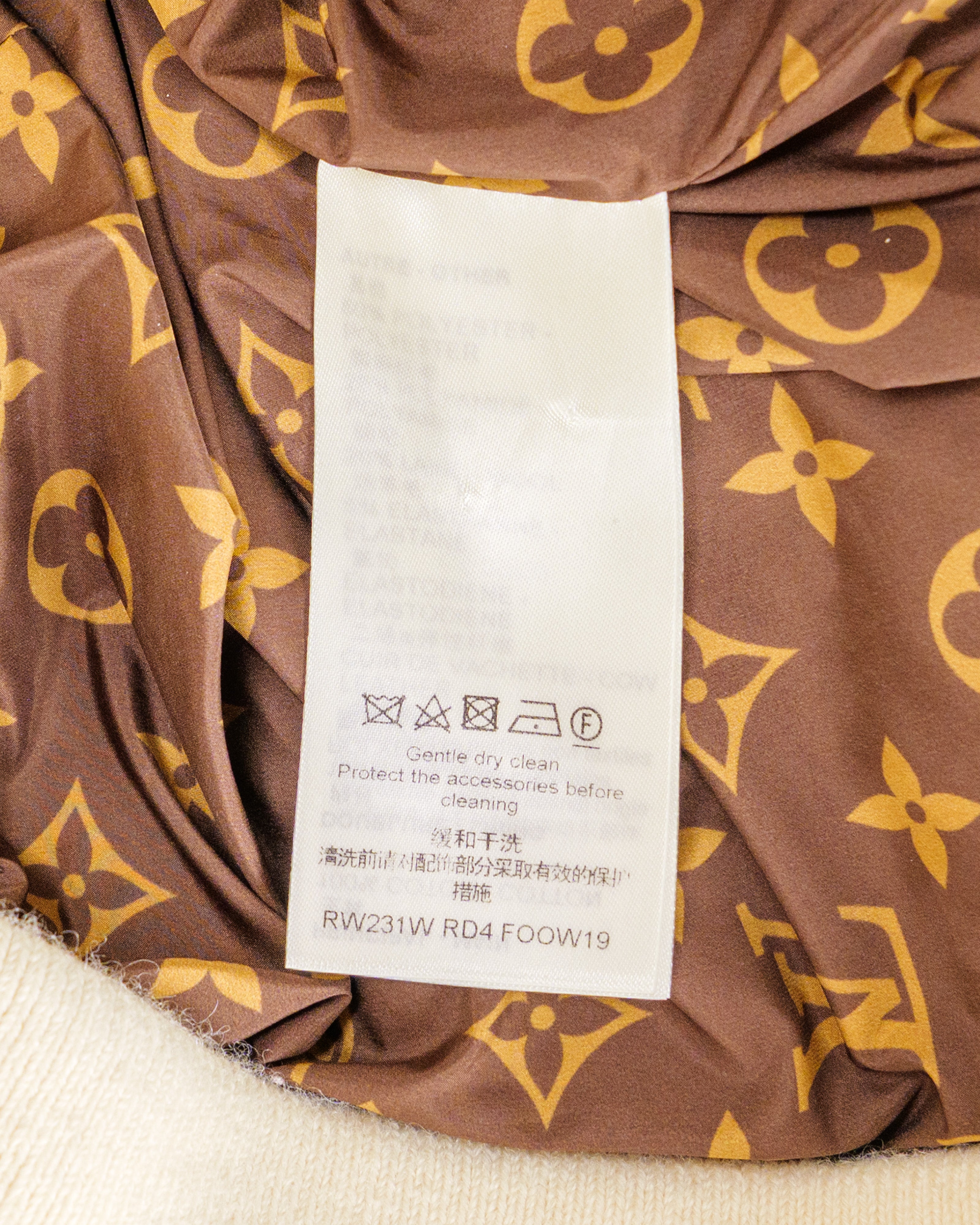 Louis Vuitton Monogram Ski Jacket