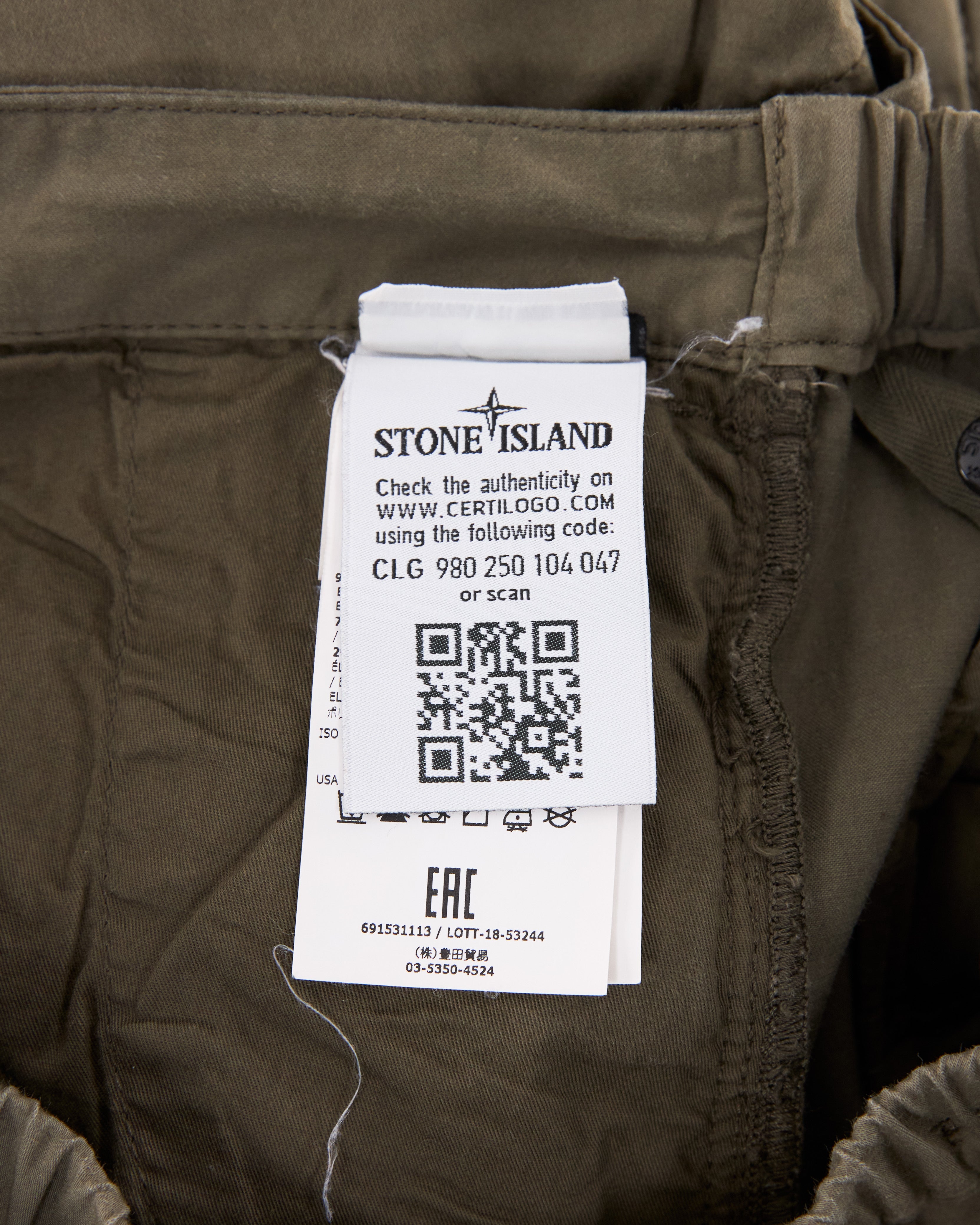 Stone Island Cargo