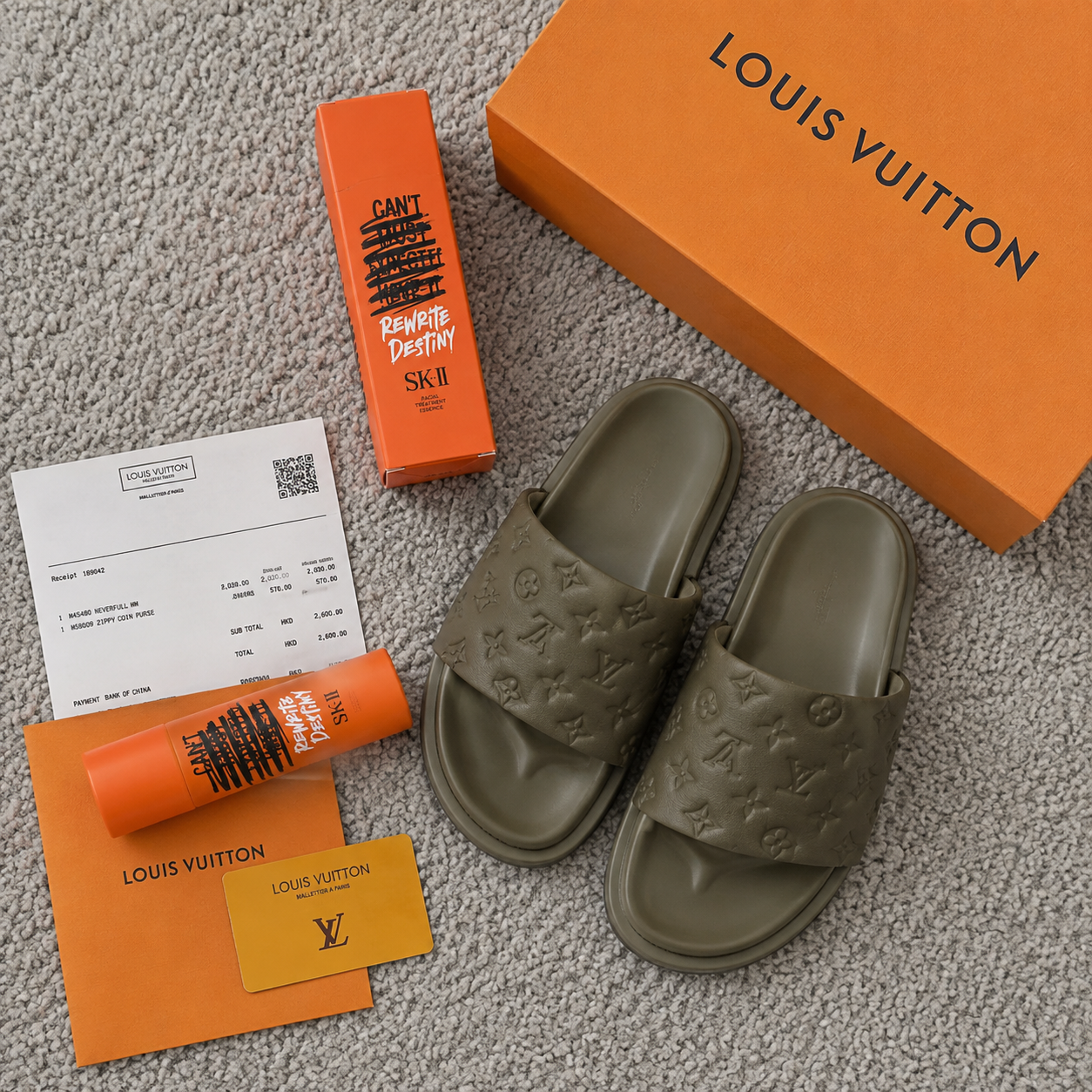 Army Green Pillow Slides